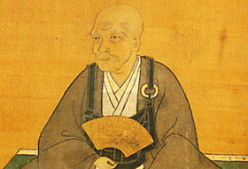 Nagachika Kanamori