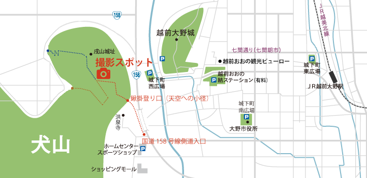 Map 撮影スポットへの道